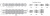 Цепь LH1634
